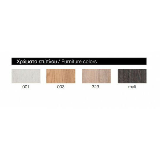 Adamidis Tavla 105DX Πάγκος με Νιπτήρα Μ105xΒ55xΥ6cm Λευκός