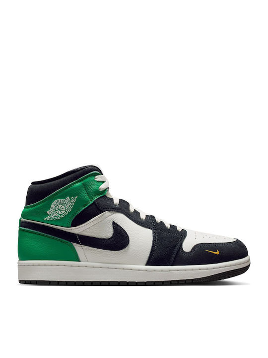 Air Jordan 1 Ανδρικά Μποτάκια Λευκά