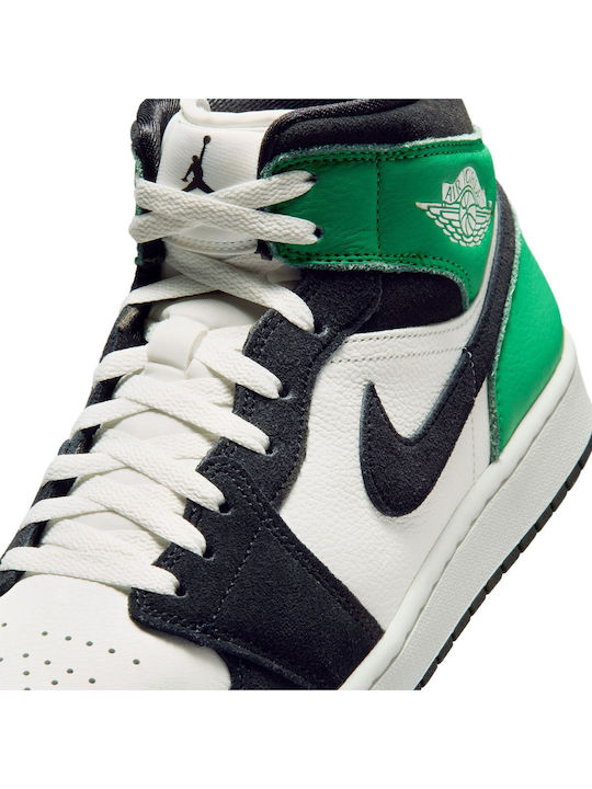 Air Jordan 1 Ανδρικά Μποτάκια Λευκά