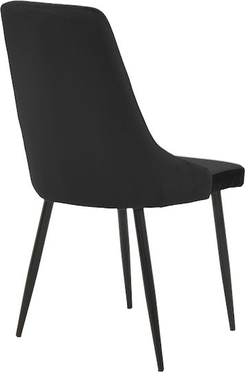 Καρέκλες Τραπεζαρίας Azori 49x55x85εκ. 2τμχ
