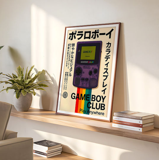 Gaming Poster Game Boy Colour Japanese Edition Gm2403 40cm X 50cm Κορνίζα Φυσικό Ξύλου Μπεζ