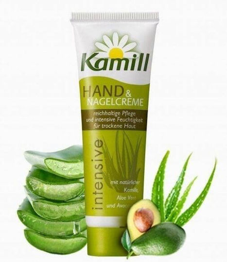 Kamill Ενυδατική Κρέμα Χεριών & Νυχιών 30ml