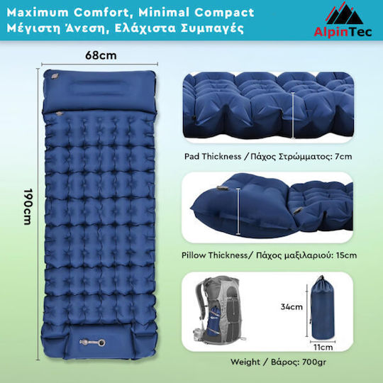 AlpinPro Ημίδιπλο Υπόστρωμα Camping 186x76cm Πάχους 12.5cm Μπλε