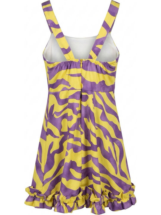 Παιδικό Φόρεμα Animal Print Κιτρινο Λιλα