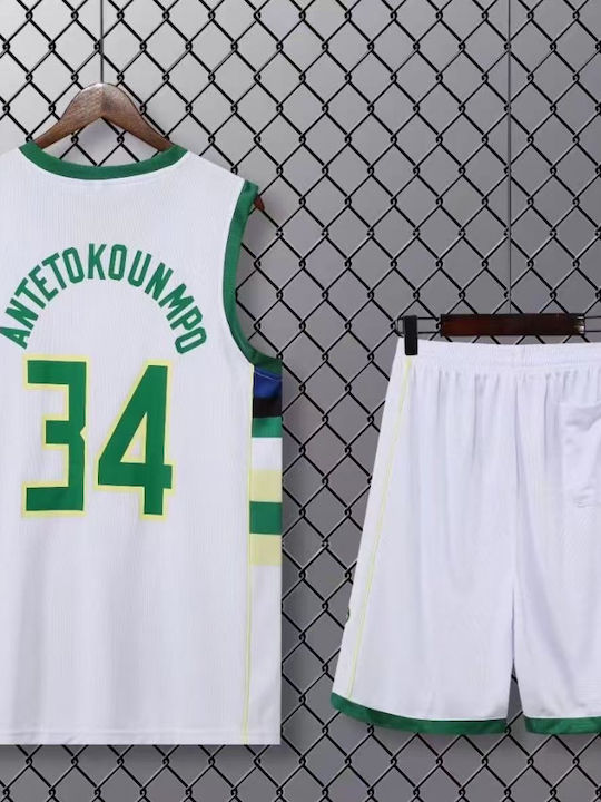 King Men's Basketball Set Antetokounmpo White