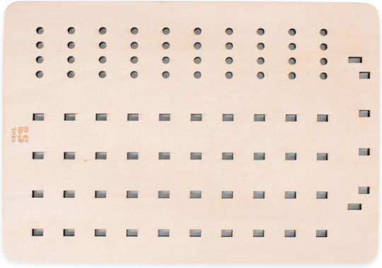 Επιτραπέζιο Παιχνίδι 7+ Ετών BS513 BS Toys