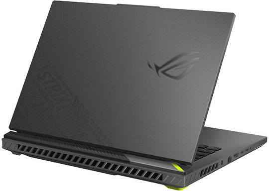 Asus ROG Strix G16 G614PM-RV160 16" IPS FHD+ 165Hz (Ryzen 9-8940HX/16GB/1TB SSD/GeForce RTX 5060/Без операционна система) (Международен английски език клавиатура)