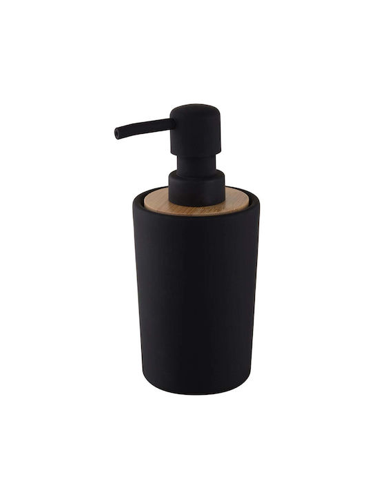 Bisk Dispenser Πλαστικό Μαύρο