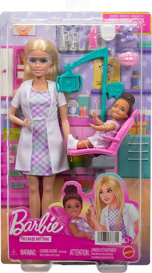 Mattel Κούκλα