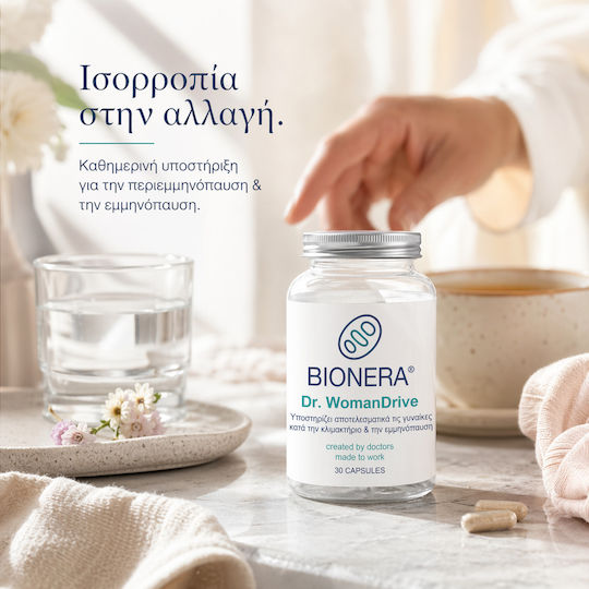 Bionera Dr. WomanDrive Συμπλήρωμα για την Εμμηνόπαυση 30 κάψουλες