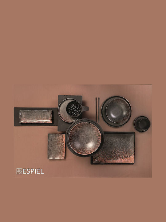 Espiel Shallow Brown Plate with Diameter 20cm 6 Pieces