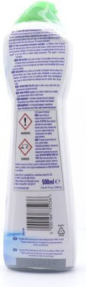 Cif Cif Κρέμα 500ml