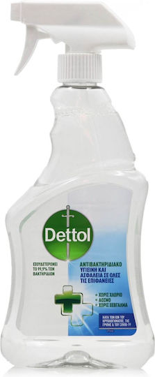 Dettol Καθαριστικό Spray Γενικής Χρήσης με Απολυμαντική Δράση 500ml