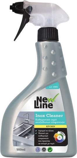 New Line Inox Καθαριστικό Spray για Ανοξείδωτες Επιφάνειες 500ml