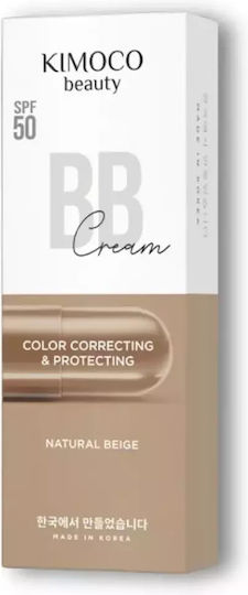 Kimoco BB Ενυδατική Κρέμα Προσώπου Ημέρας με SPF50 & Ceramides 40ml