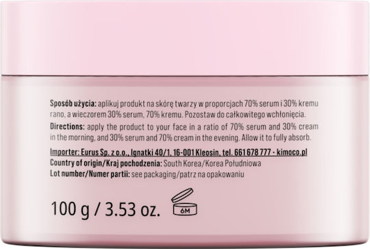 Kimoco Glass Skin Glow Duo Elixir Κρέμα Προσώπου για Ενυδάτωση & Λάμψη 100gr
