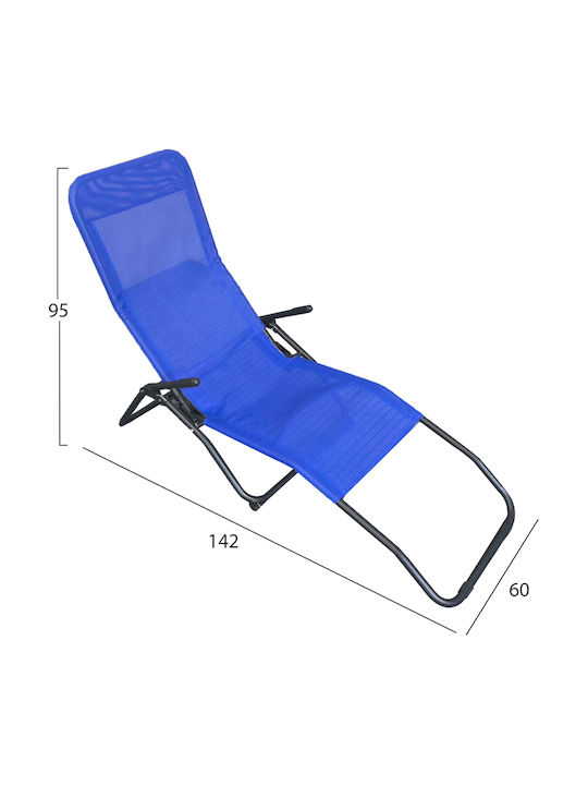 Ξαπλώστρα Μεταλλική Swingsand με Ύφασμα Textilene 142x60x95εκ. Ξαπλώστρα Μεταλλική Swingsand με Ύφασμα Textilene 142x60x95εκ.