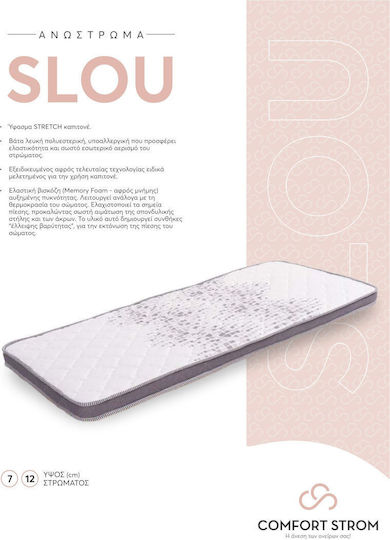 Comfort Strom Ανώστρωμα Μονό Memory Foam 90x190εκ.