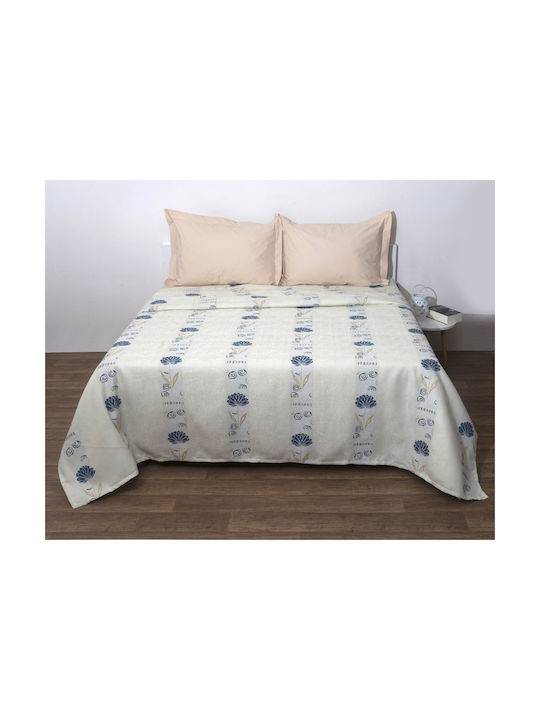 Viopros Μαξιλαροθήκη Polycotton 50x70εκ.