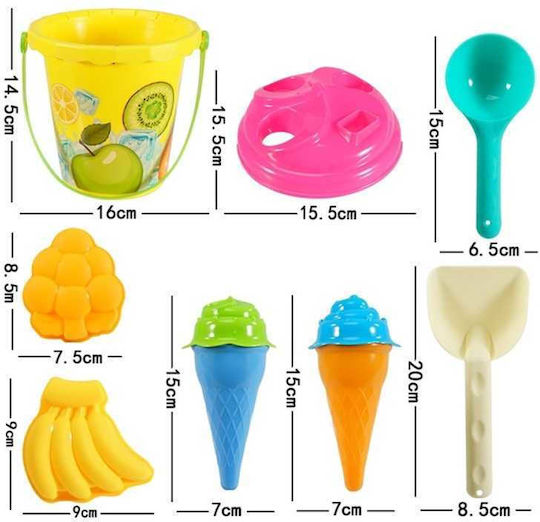 Beach Toys Set 16cm