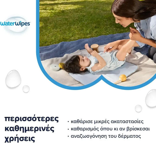 WaterWipes Hypoallergenic Baby Wipes 99.9% Water Fragrance Free Alcohol-Free Parabens Free 9x60pcs