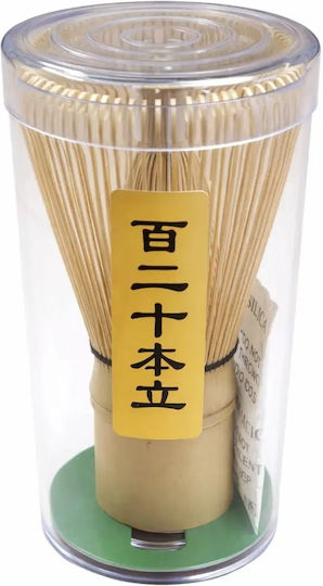 GoodWei White Bamboo Tea Accessories