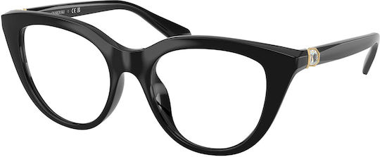 Swarovski Sk 2052 1001 51