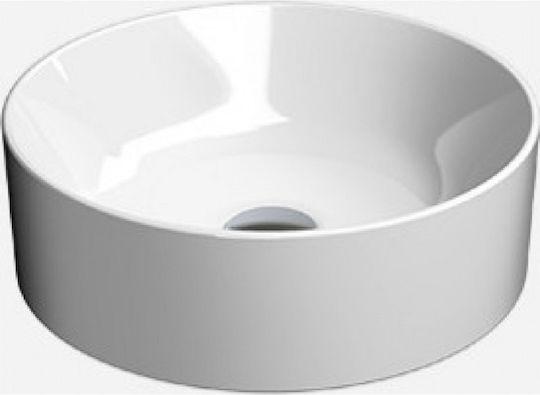 GSI Kube-X Countertop Sink Porcelain 40x40x13cm White