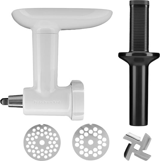 Εξάρτημα Μύλου Πρέσας Μπισκότων Kitchenaid