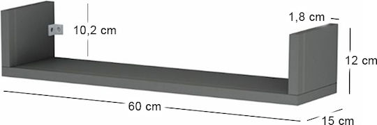Dark Anthracite Wall Shelves (3 Pieces) 60x15x12cm