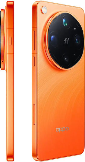Oppo Find X9 Ultra 5G (12/512GB) Canyon Orange
