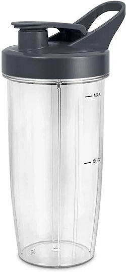 Zelmer Μπλέντερ με Πλαστική Κανάτα 600 ml 1200W Μαύρο ZSB3200