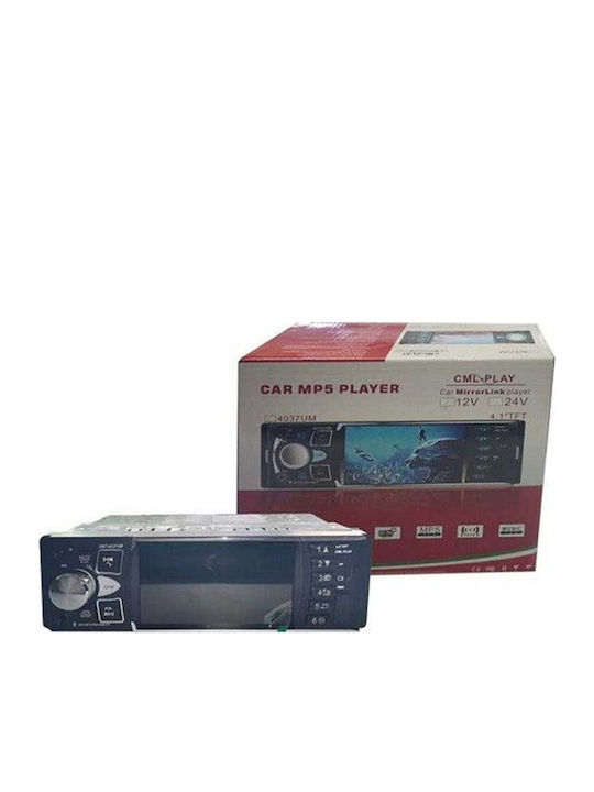 Factory Ραδιόφωνο Αυτοκινήτου 1 DIN (Bluetooth/USB)
