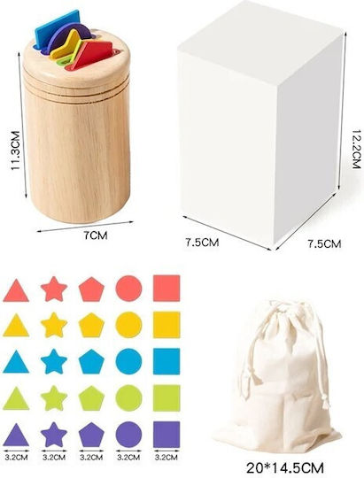 Alista Home Montessori Εκπαιδευτικό Παιχνίδι από Ξύλο 165331