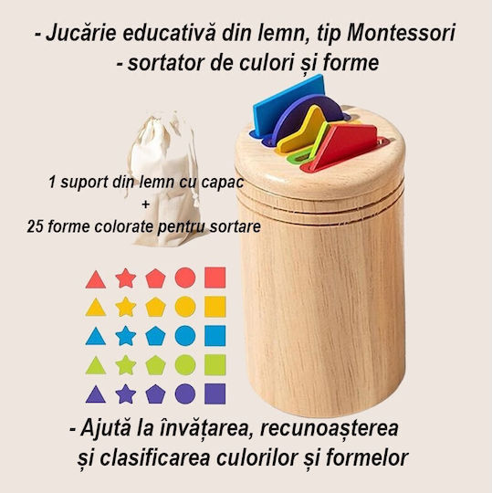 Alista Home Montessori Εκπαιδευτικό Παιχνίδι από Ξύλο 165331
