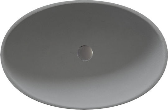 Sanitec Gaia Επικαθήμενος Νιπτήρας από Συνθετικό Υλικό 46.5x46.5x15cm