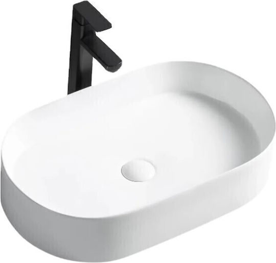 Rea Επικαθήμενος Νιπτήρας Πορσελάνης 61x38.5x12cm Λευκός