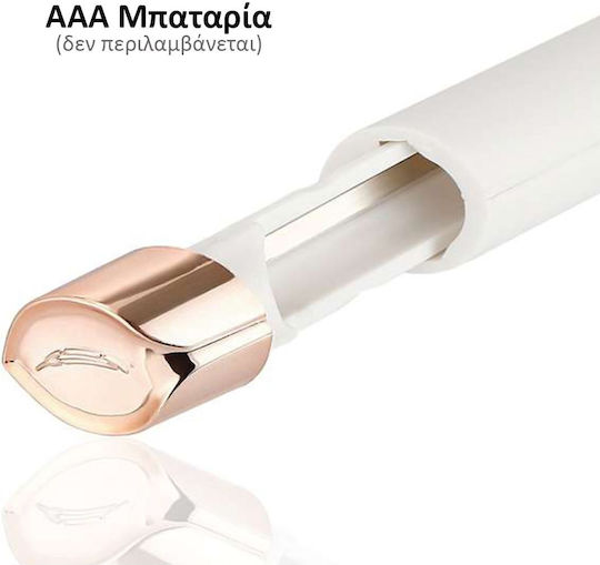 Factory Αποτριχωτική Μηχανή Epilator για το Πρόσωπο 4.9