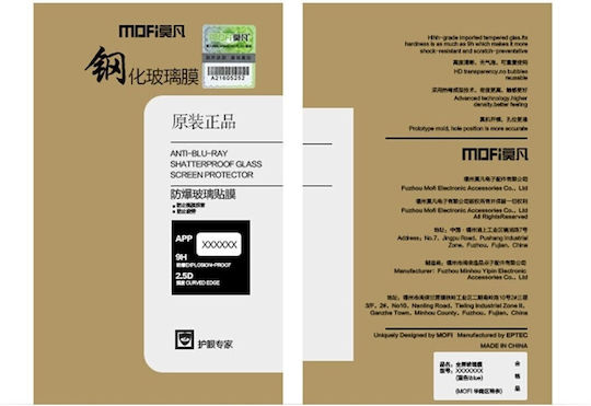 Mofi 2.5D 0.3mm Tempered Glass (Xiaomi Redmi 4a) MOFI4611