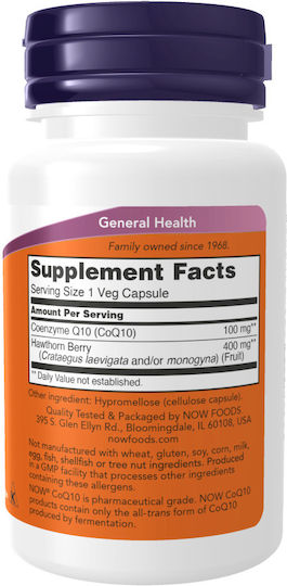 Now Foods CoQ10 100mg