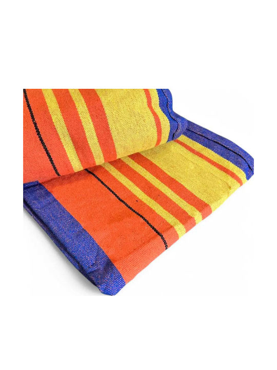 Ucamp Fabric Multicolour Hammock 200x120cm