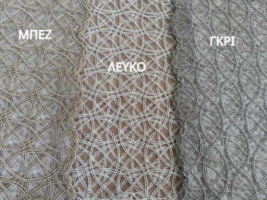 Linea Home Checkered Set 5 Pieces Tidal with Lace Beige 100x100cm