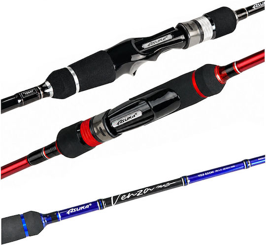 Asuka Venza Fishing Rod for Jigging 1.91m 300gr