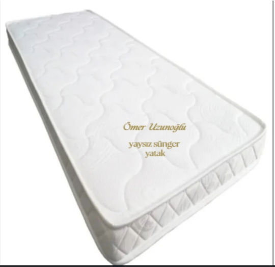 SteweHome King Size Матрак 200x200x12см