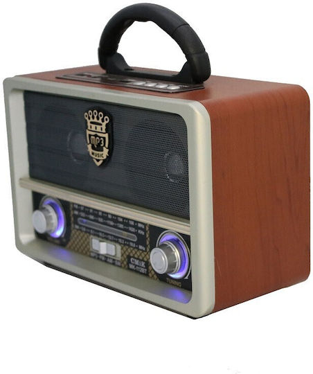 Cmik 22038-510-00-46 Retro Επιτραπέζιο Ραδιόφωνο Επαναφορτιζόμενο με Bluetooth και USB Μπεζ