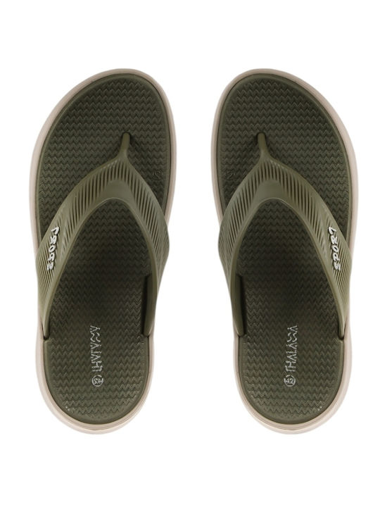 Winter Men's Slippers Khaki
