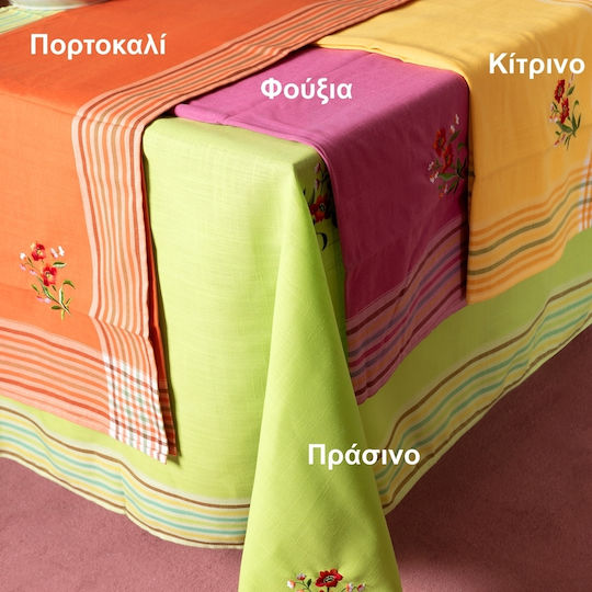 Silk Fashion Подредба Wky-l с Бродерия Фуксия 140x140см Silk Fashion Подредба Wky-l с Бродерия Фуксия 140x140см