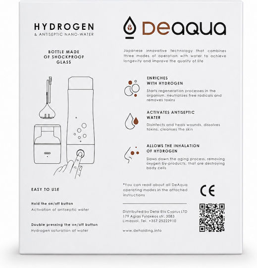 Deaqua Hydrogen Συμπυκνωτής Οξυγόνου