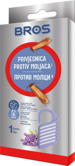 Bros για Σκόρο Bros για Σκόρο