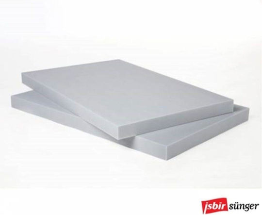 SteweHome Kingsize Orthopädische Matratze 190x190x12cm